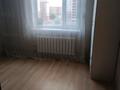 1-комнатная квартира · 36 м² · 7/14 этаж, Кордай 75 — Айнаколь за 200 000 ₸ в Астане, Алматы р-н — фото 7