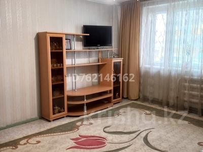 Пәтерлер в Абай обл.: 4-бөлмелі пәтер · 77.7 м² · 1/12 қабат, 15 микрорайон 18, бағасы: 32 млн 〒 4-бөлмелі пәтер · 77.7 м² · 1/12 қабат, 15 микрорайон 18, бағасы: 32 млн 〒 в Семее
