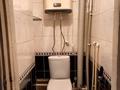 4-бөлмелі пәтер · 77.7 м² · 1/12 қабат, 15 микрорайон 18, бағасы: 30 млн ₸ в Семее — фото 4