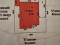 5-комнатная квартира · 172.5 м², Коттеджный посёлок Alatau Village 288 за 89 млн ₸ в Алматы — фото 6