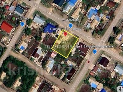Отдельный дом · 3 комнаты · 60 м² · 10 сот., Мартук, Ул.Жамбыла (Мартук) за 4 млн ₸
