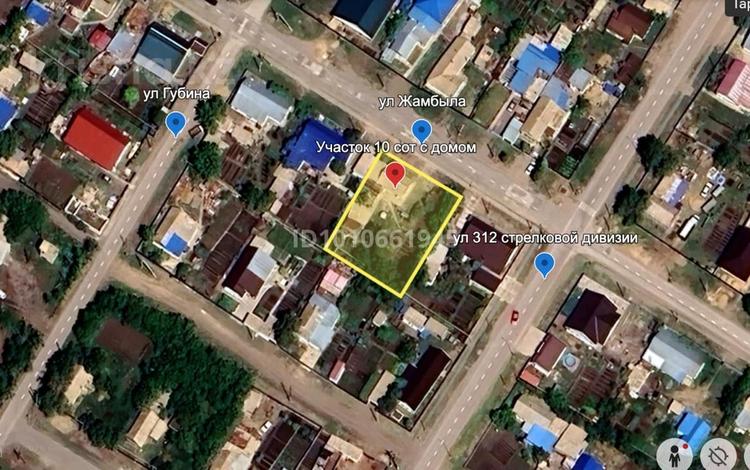 Отдельный дом · 3 комнаты · 60 м² · 10 сот., Мартук, Ул.Жамбыла (Мартук) за 4 млн ₸ — фото 5