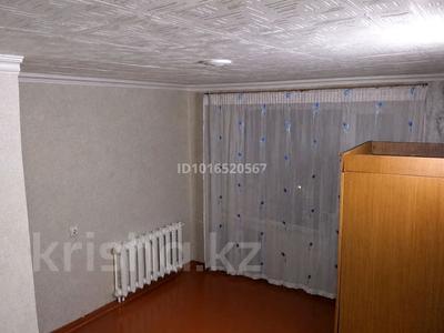 1-комнатная квартира · 21 м² · 5/5 этаж, Сагадата нурмагамбетова 120 за 140 000 ₸ в Павлодаре
