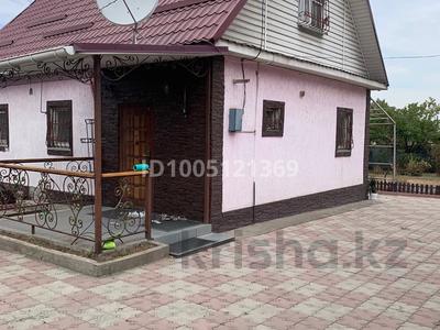 Отдельный дом · 5 комнат · 100 м² · 8 сот., Сәбира Майқанова 26 за 41 млн 〒 в Талгаре