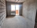 1-комнатная квартира · 44.5 м² · 2/9 этаж, Назарбаева за 20.4 млн ₸ в Костанае — фото 10
