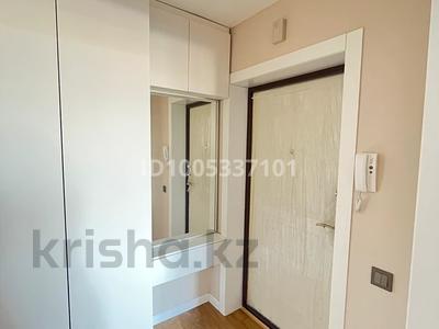 3-комнатная квартира · 74.1 м² · 4/9 этаж, Кудайбердыулы 4 — Toyota centr за 39 млн ₸ в Астане, Алматы р-н