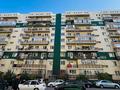 1-комнатная квартира · 45 м² · 5/9 этаж, Асыл Арман 16 за 190 000 ₸ в Алматы — фото 16