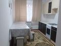 1-комнатная квартира · 45 м² · 5/9 этаж, Асыл Арман 16 за 190 000 ₸ в Алматы — фото 2