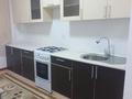 1-комнатная квартира · 45 м² · 5/9 этаж, Асыл Арман 16 за 190 000 ₸ в Алматы — фото 3