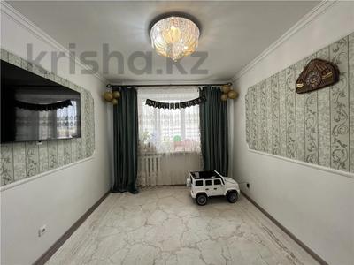 3-комнатная квартира · 70 м² · 10/11 этаж, Сыганак — БЕЗ КОМИССИИ ДЛЯ ПОКУПАТЕЛЯ за 33.5 млн ₸ в Астане, Нура р-н