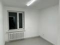 Свободное назначение, офисы, магазины и бутики, склады, салоны красоты, образование, развлечения, кабинеты и рабочие места, студии · 18 м² за 100 000 ₸ в Астане, Есильский р-н — фото 4