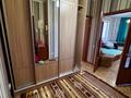 1-бөлмелі пәтер · 40 м² · 9/16 қабат, Сыганак 23 — Сыганак-Кабанбай батыра ( Азия парк, Хан шатыр ), бағасы: 14 000 ₸ в Астане, Есильский р-н — фото 10