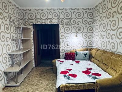 1-бөлмелі пәтер · 40 м² · 9/16 қабат, Сыганак 23 — Сыганак-Кабанбай батыра ( Азия парк, Хан шатыр ), бағасы: 14 000 ₸ в Астане, Есильский р-н