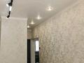 2-бөлмелі пәтер · 54 м² · 2/5 қабат, мкр Нижний Отырар, Мкр. Отырар 11, бағасы: 23.5 млн ₸ в Шымкенте, Туран р-н — фото 3
