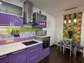 3-комнатная квартира · 99.6 м² · 10/12 этаж, Розыбакиева — Радостовца за 81 млн ₸ в Алматы, Бостандыкский р-н — фото 8