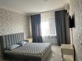 1-комнатная квартира · 52.2 м² · 16/16 этаж, мкр. Алмагуль, Микрорайон Алмагуль 19 — Микрорайон Алмагуль на против торгового центра Аиша! за 13.5 млн ₸ в Атырау — фото 2
