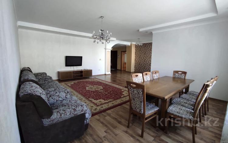 4-комнатная квартира, 165 м², 3/7 этаж помесячно, Кабанбай батыра 51