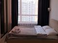 2-комнатная квартира · 40 м² · 9/21 этаж, Кошкарбаева 36 — Сагадат Нурмагамбетова за 16 000 ₸ в Астане, Сарайшык р-н — фото 10