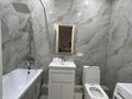 2-комнатная квартира · 40 м² · 9/21 этаж, Кошкарбаева 36 — Сагадат Нурмагамбетова за 16 000 ₸ в Астане, Сарайшык р-н — фото 5
