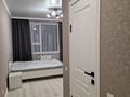 3-комнатная квартира · 110 м² · 3/12 этаж, Тургут Озала 194 за 130 млн ₸ в Алматы, Алмалинский р-н