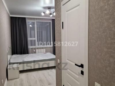 3-комнатная квартира · 110 м² · 3/12 этаж, Тургут Озала 194 за 130 млн ₸ в Алматы, Алмалинский р-н