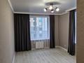 3-комнатная квартира · 110 м² · 3/12 этаж, Тургут Озала 194 за 130 млн ₸ в Алматы, Алмалинский р-н — фото 11