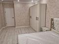 3-комнатная квартира · 110 м² · 3/12 этаж, Тургут Озала 194 за 130 млн ₸ в Алматы, Алмалинский р-н — фото 2