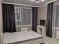 3-комнатная квартира · 110 м² · 3/12 этаж, Тургут Озала 194 за 130 млн ₸ в Алматы, Алмалинский р-н — фото 4