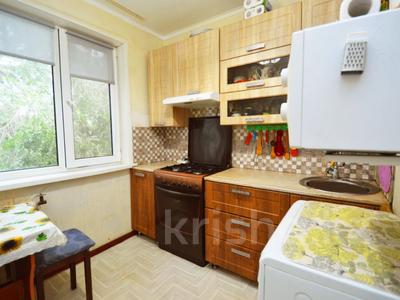 3-комнатная квартира, 48 м², 5/5 этаж, Тюленина за 12.9 млн 〒 в Уральске