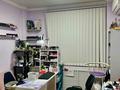 Салоны красоты · 80 м² за 35 млн ₸ в Астане, Алматы р-н — фото 4