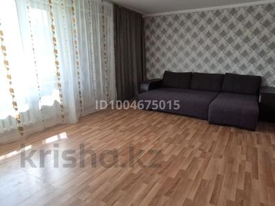 2-комнатная квартира · 84 м² · 1/10 этаж, Казыбек би 7/3 за 31.6 млн ₸ в Усть-Каменогорске