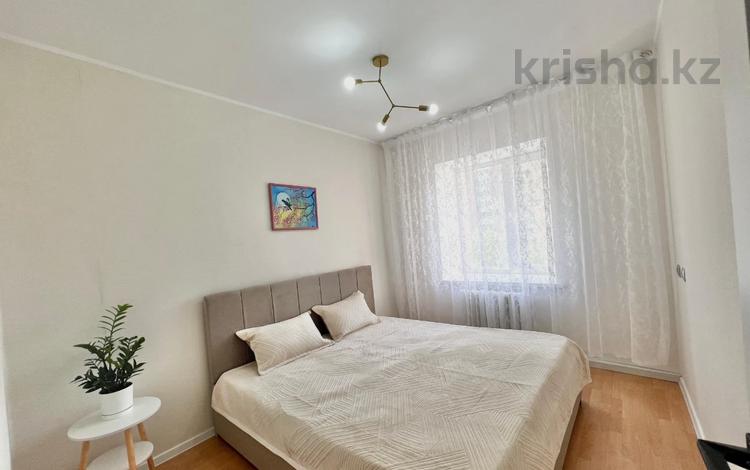 2-комнатная квартира · 41 м² · 3/9 этаж, Беимбет Майлин 23 за 23.5 млн ₸ в Астане, Алматы р-н — фото 8