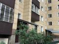 2-бөлмелі пәтер, 75 м², 4/6 қабат, мкр Юго-Восток, Затаевича 81/4, бағасы: 33 млн 〒 в Караганде, Казыбек би р-н — фото 20