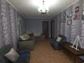 Жеке үй · 4 бөлме · 90 м² · 10 жүзд., Восточная, бағасы: 23 млн ₸ в Мичуринское — фото 8