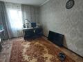 Жеке үй · 4 бөлме · 90 м² · 10 жүзд., Восточная, бағасы: 23 млн ₸ в Мичуринское — фото 9