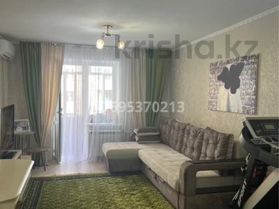 1-комнатная квартира · 52.8 м² · 3/12 этаж, Кубрина 20/1 за 24.9 млн 〒 в Астане, Сарыарка р-н