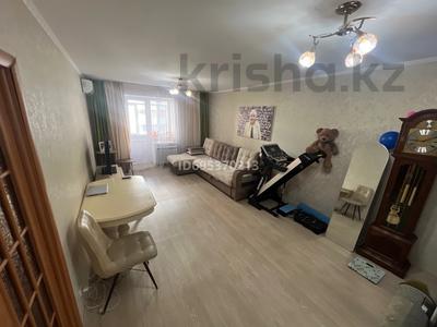 1-комнатная квартира · 52.8 м² · 3/12 этаж, Кубрина 20/1 за 26.5 млн ₸ в Астане, Сарыарка р-н