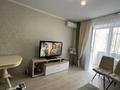 1-комнатная квартира · 52.8 м² · 3/12 этаж, Кубрина 20/1 за 26.5 млн ₸ в Астане, Сарыарка р-н — фото 7