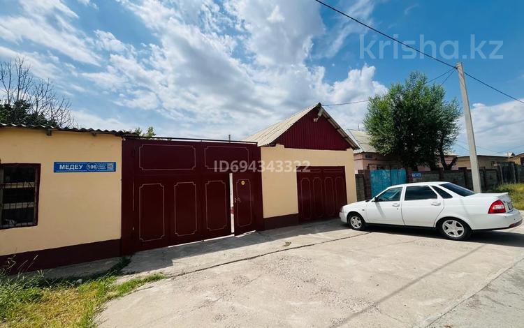 Жеке үй · 5 бөлме · 150 м² · 8 жүзд., Қайтпас 1 ш/а. 106 — Медеу, бағасы: 40 млн ₸ в Шымкенте, Каратауский р-н — фото 19