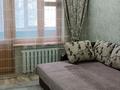 2-бөлмелі пәтер · 51 м² · 2/5 қабат, мкр Северо-Восток 46/1 — Магазин «Нива», бағасы: 180 000 ₸ в Уральске — фото 10
