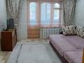 2-бөлмелі пәтер · 51 м² · 2/5 қабат, мкр Северо-Восток 46/1 — Магазин «Нива», бағасы: 180 000 ₸ в Уральске — фото 19