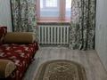 2-бөлмелі пәтер · 51 м² · 2/5 қабат, мкр Северо-Восток 46/1 — Магазин «Нива», бағасы: 180 000 ₸ в Уральске — фото 3