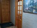 2-бөлмелі пәтер · 51 м² · 2/5 қабат, мкр Северо-Восток 46/1 — Магазин «Нива», бағасы: 180 000 ₸ в Уральске — фото 37