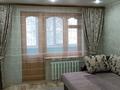 2-бөлмелі пәтер · 51 м² · 2/5 қабат, мкр Северо-Восток 46/1 — Магазин «Нива», бағасы: 180 000 ₸ в Уральске — фото 8