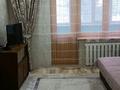 2-бөлмелі пәтер · 51 м² · 2/5 қабат, мкр Северо-Восток 46/1 — Магазин «Нива», бағасы: 180 000 ₸ в Уральске — фото 9