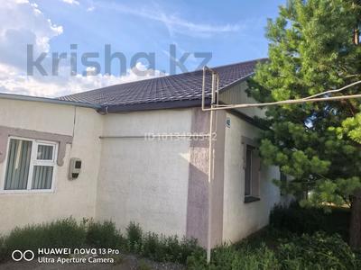 Отдельный дом · 4 комнаты · 138 м² · 10 сот., Байтерек 40 за 26 млн ₸ в Подстепном