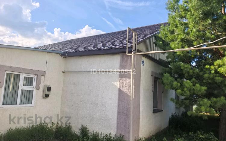 Отдельный дом · 4 комнаты · 138 м² · 10 сот., Байтерек 40 за 26 млн ₸ в Подстепном — фото 2
