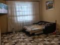 Отдельный дом · 4 комнаты · 138 м² · 10 сот., Байтерек 40 за 26 млн ₸ в Подстепном — фото 10