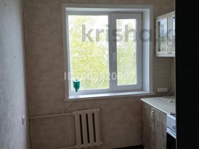 2-бөлмелі пәтер · 47.5 м² · 5/5 қабат, 6 мкр 3, бағасы: 4.5 млн ₸ в Житикаре