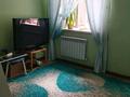 3-бөлмелі пәтер · 132 м² · 2/20 қабат, Прокофьева 148, бағасы: 88 млн ₸ в Алматы, Алмалинский р-н — фото 5
